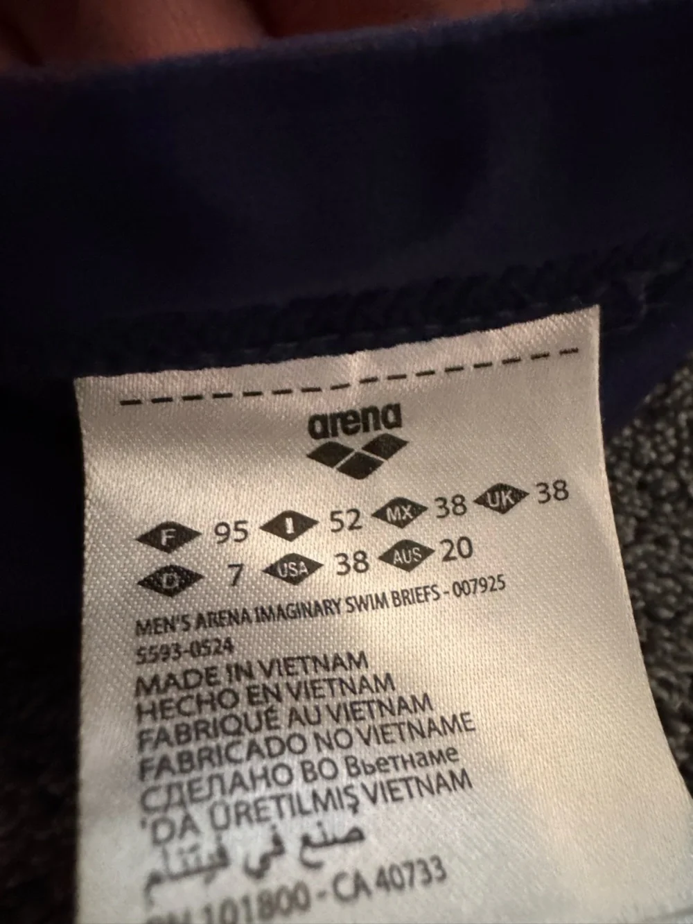 Arena Men's Swim Brief with Neon Blue & Green Smoke Print - Picture 3 of 3